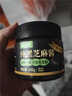云山半野生韭菜花酱100g*4袋装火锅蘸料涮羊肉烧烤火锅伴侣调料 实拍图