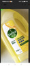 滴露（Dettol）地板清洗剂柠檬2L地板清洁剂 地板瓷砖清洁剂拖地专用 拖地清洁剂 实拍图