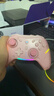机械师 G5proMAX无线蓝牙游戏手柄 switch pro类xbox手柄 有线电脑PC手机NS steam手柄-含充电底座-粉 实拍图