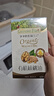 爷爷的农场有机核桃油110ml 凉拌热炒婴幼儿食用油 宝宝辅食油6个月以上 实拍图