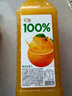 汇源 100%橙混合果汁尝鲜大桶装2L实惠2000ml*1瓶节日送礼宴请年货节 实拍图