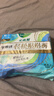 乐而雅花王抑菌清新晚安裤L码组合20片安睡裤裤型卫生巾姨妈巾京东自营 实拍图