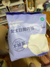 全棉时代一次性内裤女纯棉不掉絮灭菌 L码5条【品牌直供 安全灭菌】 实拍图