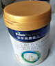 美素佳儿（Friso）皇家美素佳儿（Friso Prestige）幼儿配方奶粉12-36月龄幼儿 皇家3段800g*6罐 （新国标）【店长推荐】 实拍图