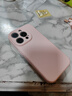 第一卫DIVI【官 方 真 液 态】适用苹果15Pro手机壳iPhone15Pro保护套液态硅胶亲肤镜头全包防摔男女款粉 实拍图
