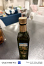 爷爷的农场特级初榨橄榄油热炒油500ml 西班牙原装进口食用油 赠婴儿辅食谱 实拍图