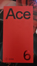 一加 Ace 6 12GB+256GB 快银 oppo 骁龙 8 至尊版 165Hz 超高刷护眼电竞屏 游戏学生智能手机 国家补贴 实拍图