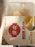 佳农泰国冷冻金枕榴莲肉净重900g/袋 单袋装 榴莲 生鲜水果 实拍图