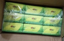 心相印抽纸 面巾纸茶语丝享 3层150抽*24包真S码  纸巾（整箱销售） 实拍图