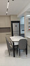 惠寻 京东自有品牌 现代简约岩板餐桌椅组合小户型可伸缩餐桌家用饭桌 【升级四轨】亮光雪山白/黑白框架-加厚皮椅 1.2米 一桌四椅 实拍图