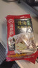海底捞火锅底料 鲜香清汤火锅底料110g*3袋  3~5人份骨汤鲜香 一料多用 实拍图