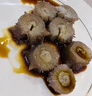 晓芹大连冷冻即食海参500g 10-14只 辽刺参 海鲜水产 年货 实拍图