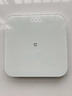 米家（MIJIA）小米智能体重秤S200 白色 双接家用健康秤电子秤人物双模式 APP高精准数据测量 智能分析 减肥专用 实拍图
