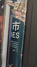 城市 人类这样聚集于大地 无人涉足的荒野 航拍摄影集 收录百余幅高清卫星摄影图像大开本图集 后浪正版 实拍图