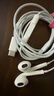 Apple/苹果 EarPods USB-C有线耳机 type-c有线耳机苹果耳机 苹果17有线耳机笔记本耳机游戏音乐 实拍图