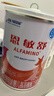 雀巢健康科学 恩敏舒 无乳糖 氨基酸配方食品 二代氨基酸强化OPO正品保证 400g 实拍图