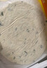 粮全其美酱香饼1.1kg/10片煎饼果子烤冷面千层饼手抓饼专用酱早餐半成品 实拍图