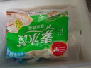 三全轻食荞麦木耳鸡蛋蒸饺300g*2袋减脂水饺子早餐半成品 年货送礼 实拍图
