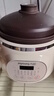 九阳（Joyoung）电炖锅 电炖盅 电砂锅 煲汤锅炖汤锅紫砂锅燕窝炖盅多功能锅煮粥神器 婴儿辅食锅 电煮锅3升 GD517 实拍图