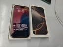 Apple/苹果 iPhone 16 Pro（A3294）512GB 沙漠色钛金属 支持移动联通电信5G 双卡双待手机 实拍图