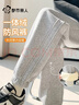 都市丽人运动裤女秋冬2026新款冬季加绒加厚女裤束脚卫裤直筒裤女士休闲裤 实拍图