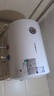康宝（Canbo）热水器 电热水器40升 储水式厨房家用小户型出租屋 上门安装 小巧双重防护 CBD40-2WAFEJ1 实拍图