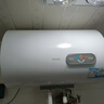 海尔（Haier）国家补贴电热水器50升 KZ3 金刚搪瓷胆 租房优选一级能效节能2200W速热家用厨房洗澡小型储水式 实拍图