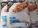 三都港 冷冻东海带鱼段600g(13-15段) 刀鱼 深海鱼 生鲜鱼类 海鲜 年货 实拍图