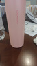 乐扣乐扣（LOCK&LOCK）菲特旋转盖轻量杯男女学生保温杯茶水杯子粉色450ml LHC4131PIK 实拍图