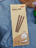 京东京造 筷子 家用食品接触级餐具无漆无蜡儿童筷【鸡翅木实木】3双装 实拍图