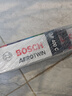 博世（BOSCH）雨刷雨刮器神翼六合一16英寸(多功能接口 具体车型咨询在线客服) 实拍图