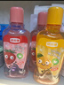 皓齿健3-12岁儿童漱口水250ml(草莓味)无氟0酒精 益生菌 护龈清新口气 实拍图