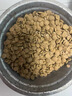 醇粹 狗粮中大型成犬粮 鸡肉牛肉双拼营养益生菌犬粮15kg【宠物金选】 实拍图