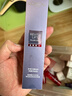 欧莱雅[徐明浩推荐]紫熨斗眼霜30ml全脸淡化细纹保湿护肤品新年礼物 实拍图