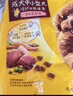 宝路狗粮 成犬狗粮中大中小型犬 全价狗粮牛肉味1.8kg 实拍图