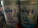 雀巢（Nestle）【侯明昊推荐】N3亲体奶固行力中老年奶粉750g高钙益生元低乳糖 实拍图