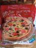 展艺 披萨饼底720g 8英寸*6片 披萨饼胚 烘焙半成品 烤箱烘焙食材 实拍图