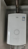 万家乐【安睡洗DS8(F)·节能恒温双一级】16升天然气玻璃屏水伺服静音增容大水量防冻以旧换新燃气热水器 实拍图