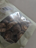 十月稻田 香菇 200g 干香菇 厚蘑菇冬菇 山珍菌菇干货 煲汤火锅炒菜食材 实拍图
