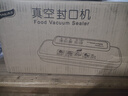 太力抽真空压缩封口机自动食品袋密封机真空包装机塑封机干湿两用商用家用香肠腊肉肉丸鱼类保鲜打包机 实拍图