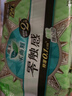 乐而雅花王零触感超丝薄透气日用卫生巾22.5cm3包装96片姨妈巾京东自营 实拍图