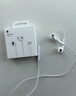 【准新品】Apple/苹果 闪电/Lightning接口有线耳机 苹果耳机有线耳机原装耳机 适用闪电接口的手机平板   实拍图