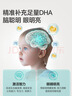 Bio Island佰澳朗德 婴幼儿DHA海藻油胶囊 60粒/瓶 澳洲进口 实拍图
