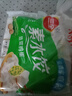 三全素水饺韭菜鸡蛋口味1kg约54只 早餐生鲜速食食品蒸饺煎饺速冻饺子 实拍图