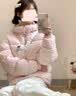 骆驼（CAMEL）【黑钻5】气凝胶户外羽绒服冬季新款男女同款保暖防泼水面包服 90绒 白玉粉 男女同款 A34CAPN750B L 实拍图