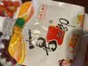 喜之郎益生元果冻爽 100克每袋装可吸的果冻 儿童节礼物休闲食品 【3种口味-1.4斤】内含7支 实拍图