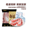 龙大肉食 山东发货 猪棒骨筒骨块净重4斤 ≥30%带肉率免切大骨头源头直发 实拍图