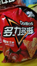 多力多滋（Doritos）玉米片混合口味68g*6包 休闲零食 百事食品 实拍图