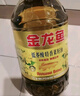 金龙鱼 食用油【保真菜籽油】醇香（纯香）菜籽油5L(新老包装交替发货) 实拍图