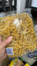 lasicilia 进口意大利面500g*2 花色意粉西餐沙拉(螺旋型+通心粉) 实拍图